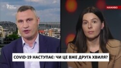 Чи закриють у Києві метро? Віталій Кличко прокоментував ситуацію із COVID-19