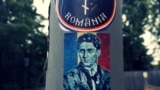 Imagini cu Corneliu Zelea Codreanu au devenit o obișnuință în ultimii ani. Fotografii sau stickere cu liderul Mișcării Legionare pot fi observate în multe locuri publice: stâlpii din intersecțiile din marile orașe, stații de metrou și chiar în aeroporturi.