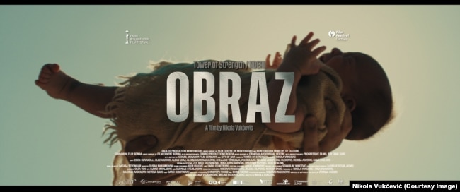Posteri i filmit "Obraz".