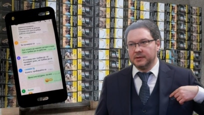 Данни за полицейски чадър над контрабанден канал за цигари предизвикаха