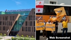 აღსრულების ეროვნული ბიუროს განცხადების თანახმად, „ლელოს“ ანგარიშებს ყადაღა მოეხსნა.