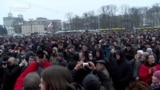 'Parasite' Tax Protest In Minsk