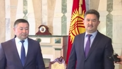 "Кыргызстанда" лидер алмашты