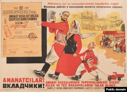 Gta san anderson коды орыс машиналары