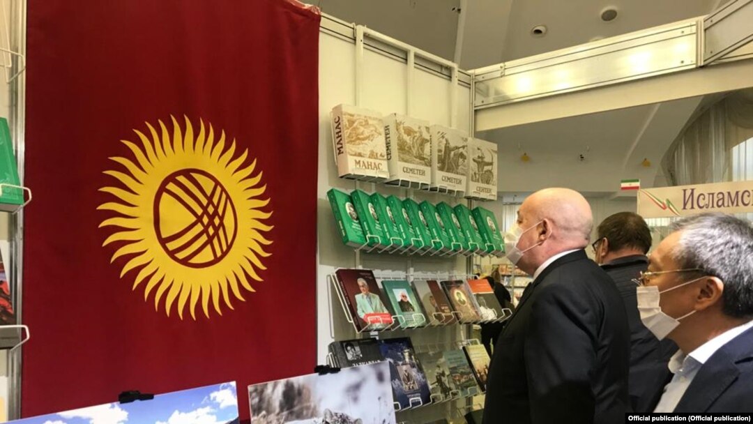 Кыргыз китептери Минск шаарындагы эл аралык жармаңке-көргөзмөгө коюлду