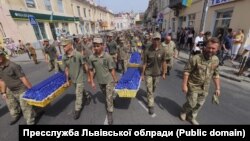 Переважна більшість віднайдених закатована у 1944 році