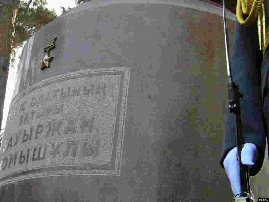 Казахстан. События недели. 06-10.2010 года. #16