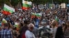 Bulgarii continuă protestele împotriva corupției și cer demisia guvernului
