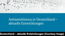 Обложка доклада ФРГ о положении с антисемитизмом в 2017 году 