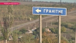 Контрабанда под пулями: как в Донбассе ловят тех, кто перевозит товар из Украины в «ДНР» (видео)