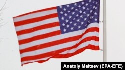 د امریکا بیرغ