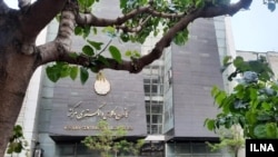 ساختمان کانون وکلا در تهران