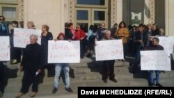 აქციის მონაწილეები რუსთავში