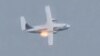 Последние секунды полёта Ил-112В, 17 августа 2021, Подмосковье