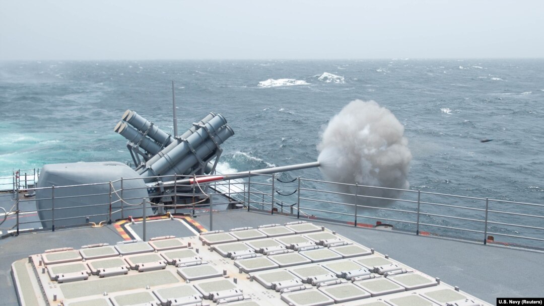 Crucișătorul american USS Leyte Gulf (CG 55) 