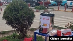 شریف الله مسرور و چای فروشی