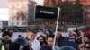 Хабаровск: прошли задержания участников акции 21 апреля