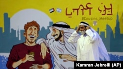 دیوارنگاره‌ای در دوبی که دوستی اسرائيل و امارات را به تصویر کشیده است. 