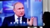 Putin, Officials Read From Same (Dull) Script During Call-In Show