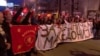 Демонстрантите го повикаа ВМРО-ДПМНЕ да им се придружи