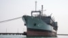 Iran warship Khark drowned after a fire in the Persian Gulf-- 2 Jun 2021