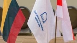 Ілюстрацыйнае фота