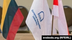 Ілюстрацыйнае фота