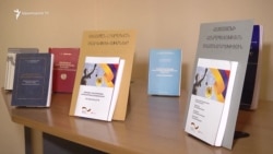 Անկախության հռչակագրի հարցը կորոշի սահմանադրական փոփոխությունների խորհուրդը. արդարադատության նախարար