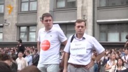 Манежная площадь. Акция в поддержку Навального