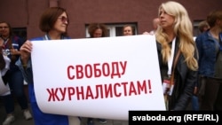 2020 წლის ანგარიშში ასევე ნათქვამია, რომ 35 პროცენტით გაიზარდა პატიმრობაში მყოფი ქალი ჟურნალისტების რაოდენობა, მათი უმრავლესობა კი ბელარუსშია დაკავებული. 