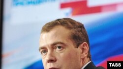 Dmitry Medvedev