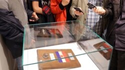 Kamen s Mjeseca za Tita