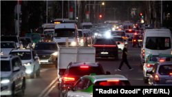 Акс аз бойгонӣ