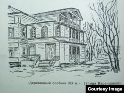 Нина Железняк, старая Вологда