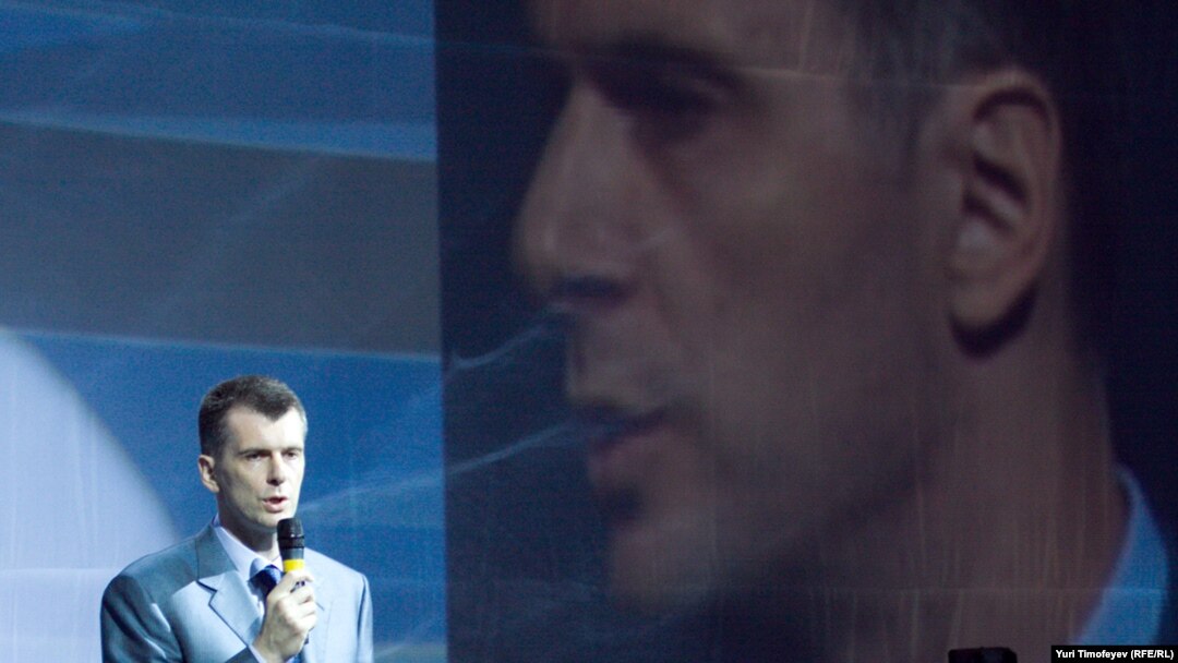 Специалистов по предвыборной борьбе лидер "Правого дела" Михаил Прохоров отыскал среди политтехнологов, уже проигравших несколько кампаний к западу от России