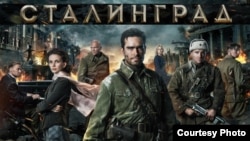 Russian director Fyodor Bondarchuk's blockbuster "Stalingrad" has been hailed at home as a flagship example of a "patriotic" movie.