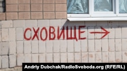 Мер повідомив, що авіаналіт прийшовся по району військової частини