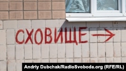 28 грудня на об’єкті будівництва укриття сталося просідання фасаду будівлі дошкільного навчального закладу (фото ілюстраційне)