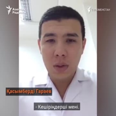Жақсы сапада әдемі секс видео
