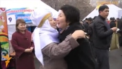 Наурыз тойланып жатыр