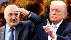 Канфлікт на Блізкім Усходзе, Беларусь, Трамп, Лукашэнка. Ілюстрацыйны каляж 
