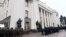 Будівля Верховної Ради України, Київ, 16 січня 2018 року