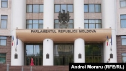 Լուսանկարում՝ Մոլդովայի խորհրդարանի շենքը