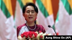 Аун Сан Су Чжи