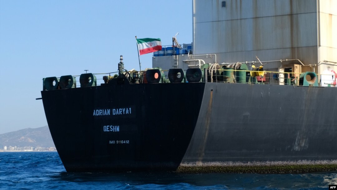 Tanker Adrian Darya 1