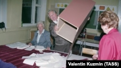 Выборы президента России, 1996 год