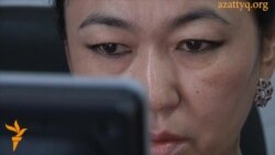 Онлайн-конференция Салтанат Байкошкаровой