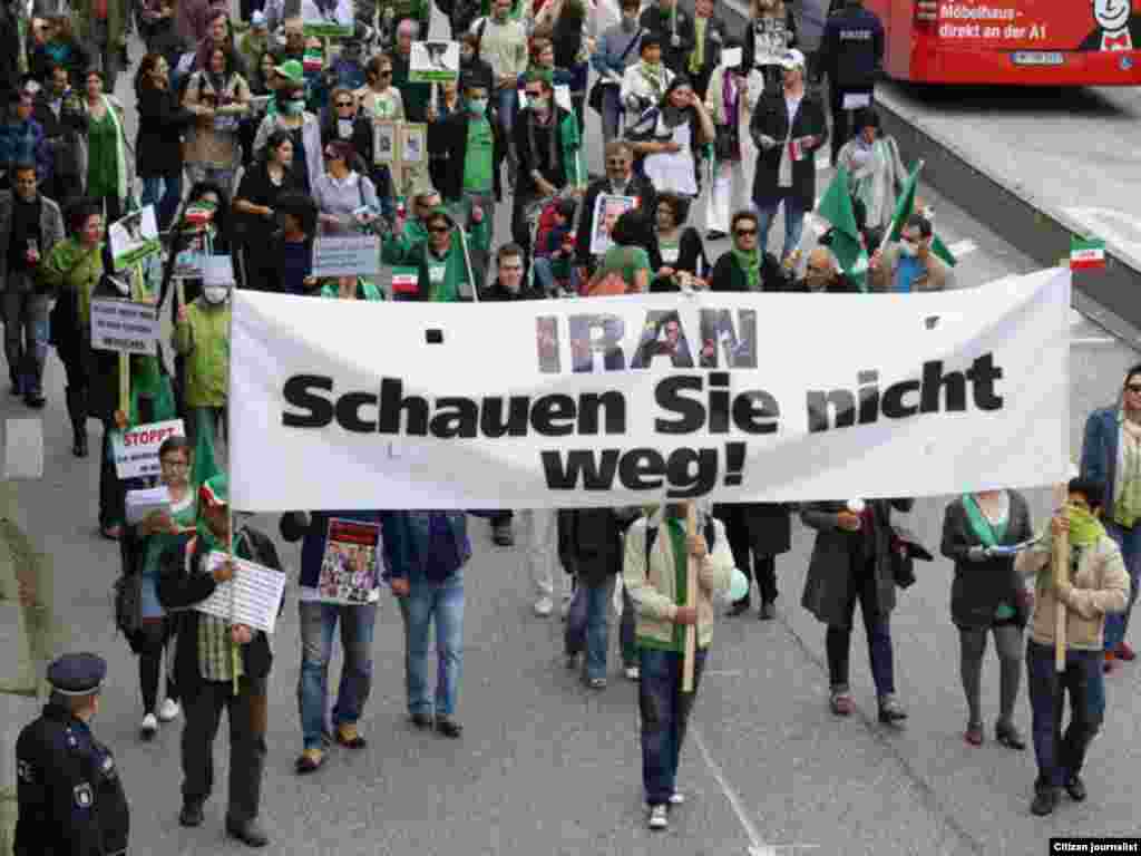 هواداران جنبش سبز، هامبورگ