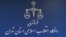  عکس از آرشیو