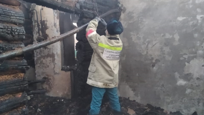 Башкортстанның Бишбүләк районында янгында ике балалы гаилә һәлак булган